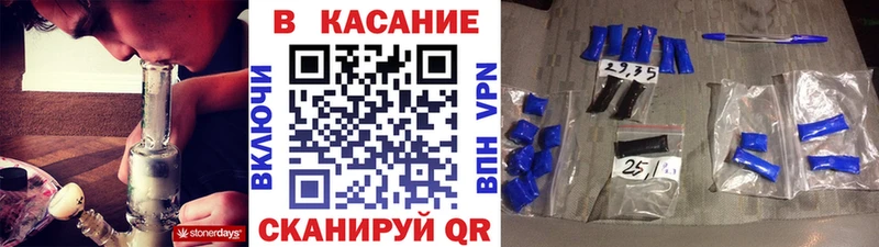Хочу наркоту Агидель МАРИХУАНА А ПВП Меф мяу мяу КОКАИН