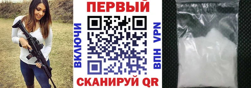 цена наркотик  это как зайти  АМФ 97%  Агидель 