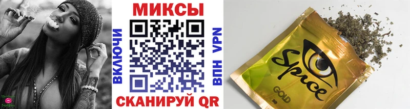 Бутират 99%  где найти   блэк спрут tor  Агидель 