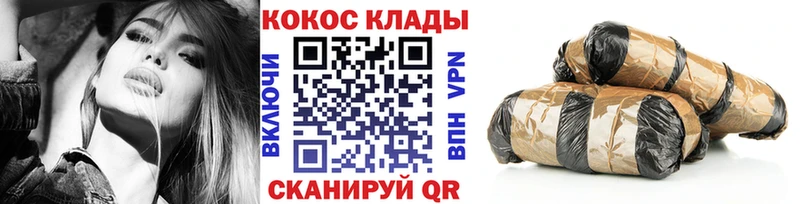 kraken зеркало  Агидель  КОКАИН Fish Scale 