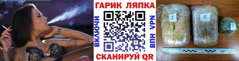 где можно купить наркотик  Агидель  Гашиш ice o lator 
