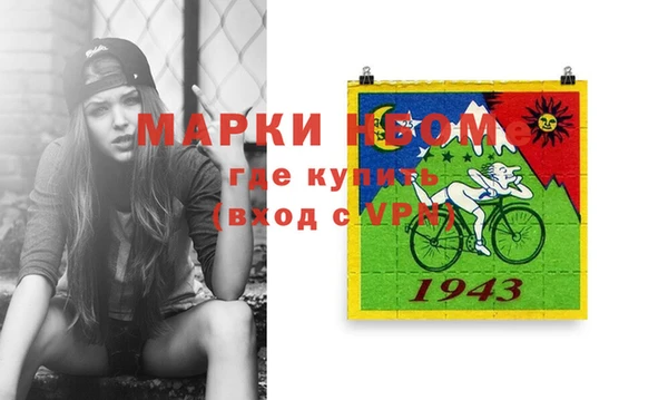 кокаин премиум Покачи
