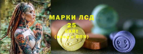 кокаин премиум Покачи