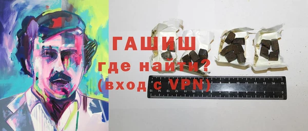 молекула духа Покров