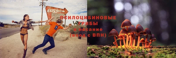 кокаин премиум Покачи