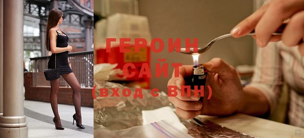 кокаин премиум Покачи