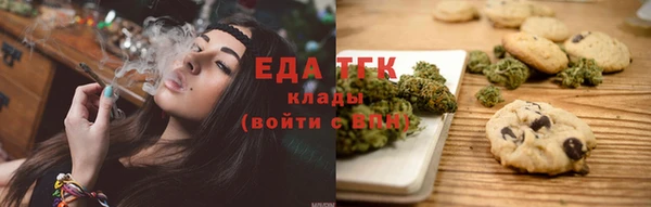 молекула духа Покров