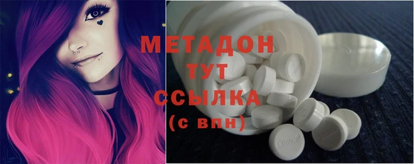 молекула духа Покров