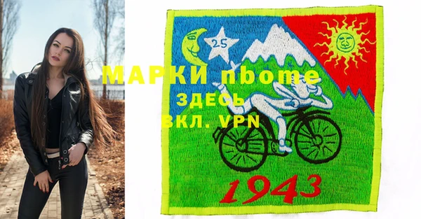 кокаин премиум Покачи