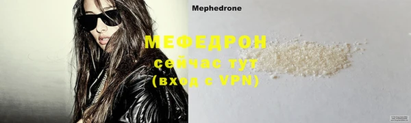 кокаин премиум Покачи