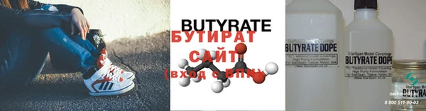 кокаин премиум Покачи
