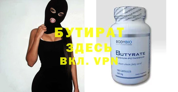 кокаин премиум Покачи