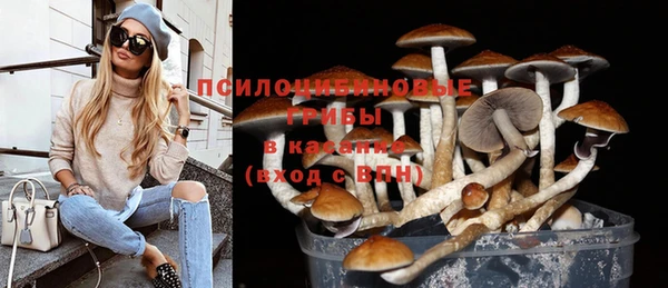 кокаин премиум Покачи
