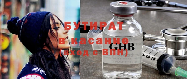 кокаин премиум Покачи