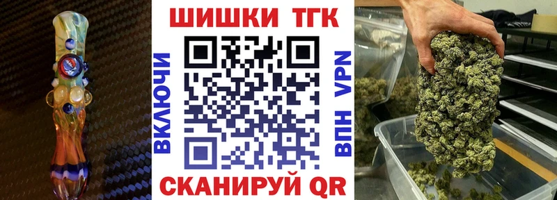 Канабис планчик Агидель